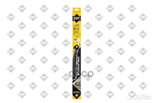 Комплект Щеток стеклоочистителя visioflex беска