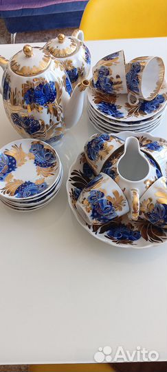 Кофейный сервиз лфз СССР золотой сад