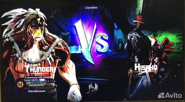 Microsoft Xbox ONE Black 1 TB (1000 GB)