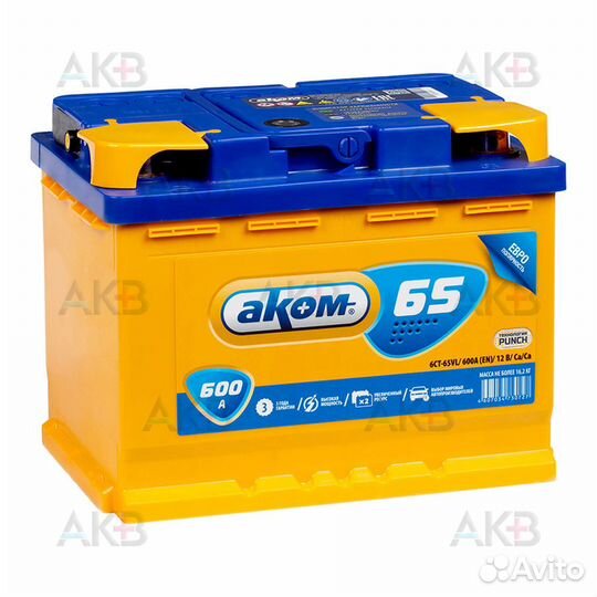 Аккумулятор автомобильный Аком 65Е 12V 65А 580A об