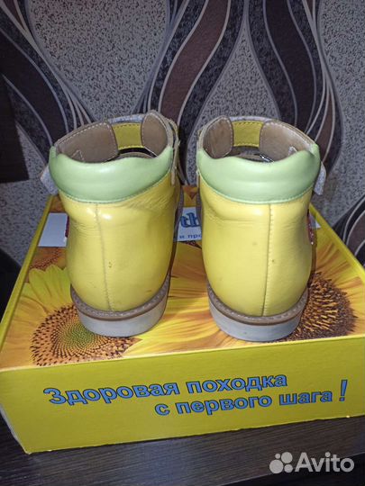 Сандалии для девочки