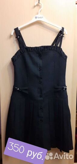 Продам школьную форму