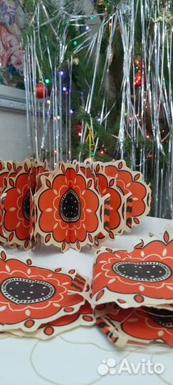 Бумажная гирлянда СССР новогодняя 