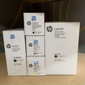 Корпоративные картриджи HP