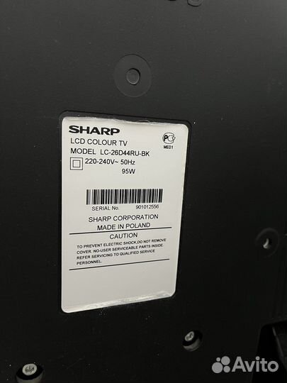 Телевизор sharp aquos 26