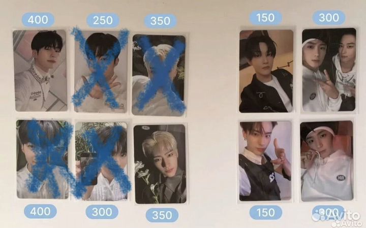 Карты Zb1, The Boyz