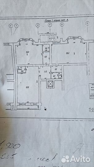 Продаётся нежилое помещение с арендатором