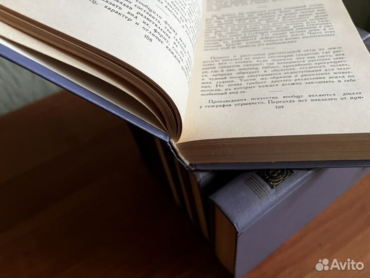 Н.В. Гоголь собрание сочинений в восьми томах