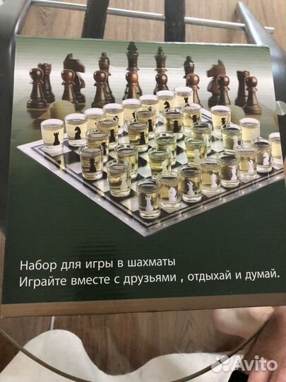 Шахматы набор со стопками