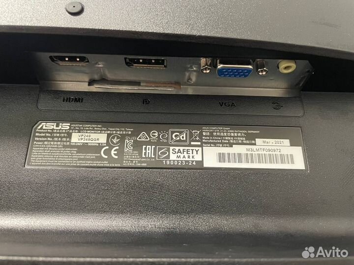 Монитор Asus VP249 QGR (23.8,IPS) 144гц