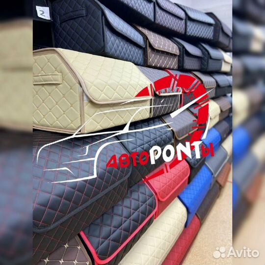 Сумка органайзер 3Д из Эко кожи