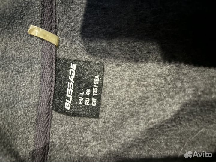 Толстовка худи мужская