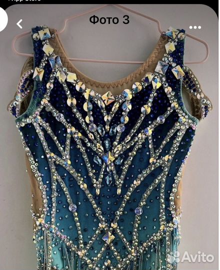 Купальник для художественной гимнастики