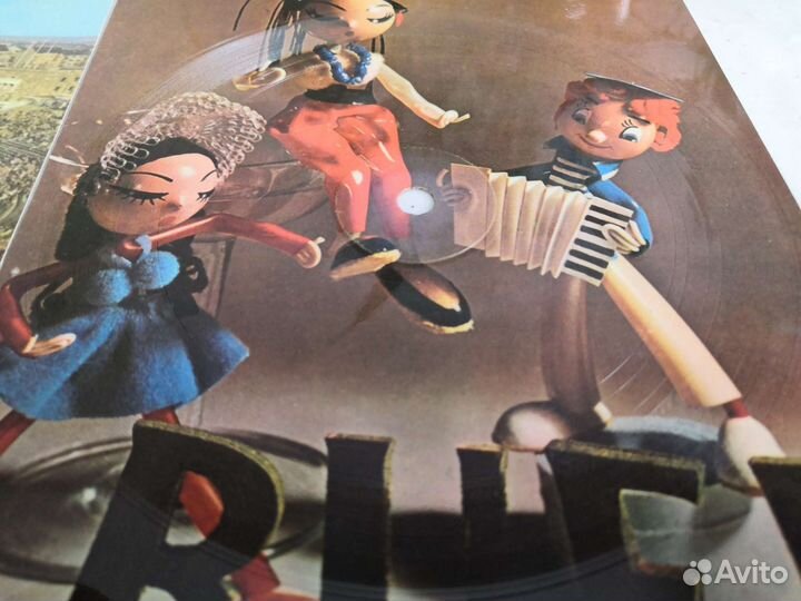 Почтовые открытки-грампластинки (Чехословакия)