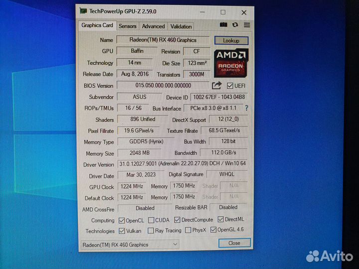 Игровой на i5