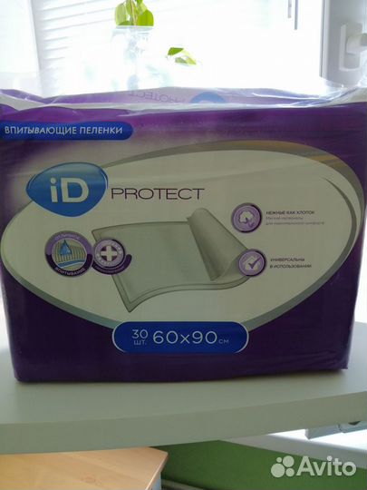 Пеленки одноразовые