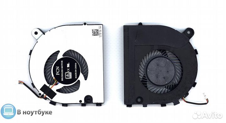 Вентилятор (кулер) для ноутбука Acer Aspire VX5-59