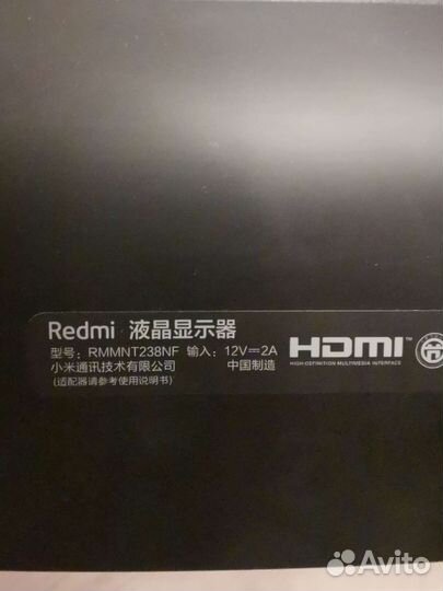 Xiaomi Redmi 1A rmmnt238nf