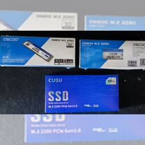 SSD M2 512