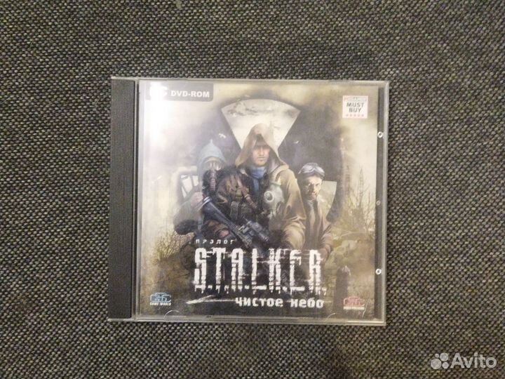 Компьютерная игра