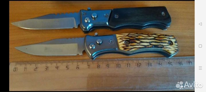 Нож складной