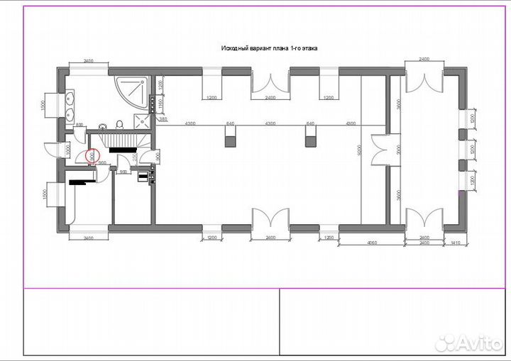 Обучение Автокад. Репетиторство Автокад