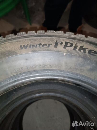 American Classic American Classic 6.5/15.5 R17 30L