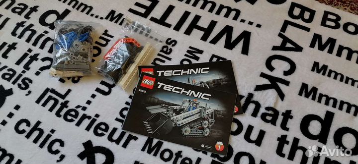 Lego technic 42032