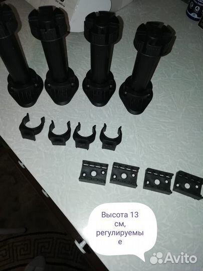 Ножки для мебели