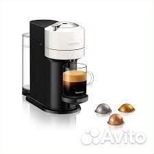 Кофемашина капсульного типа DeLonghi Nespresso ENV