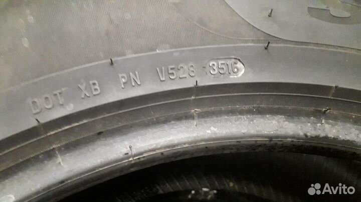 Pirelli Scorpion Winter 285/45 R20