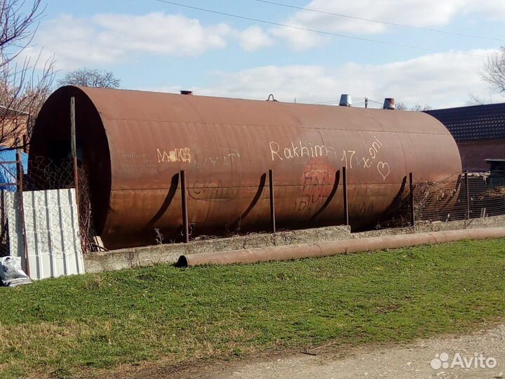 Цуб металлический