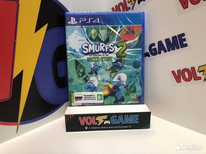 The Smurfs 2 PS4