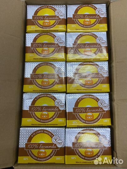 Масло Шоколадное