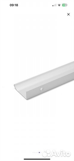 Ручка торцевая для мебели 250мм