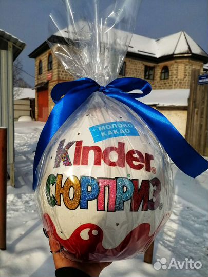 Подарочное яйцо Kinder