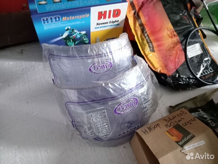 Нулевые Запчасти на мопед альфа дельта