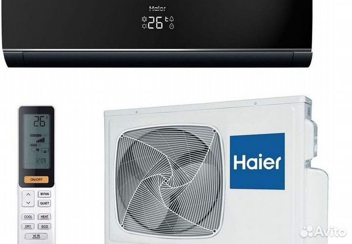 Тихая сплит-система