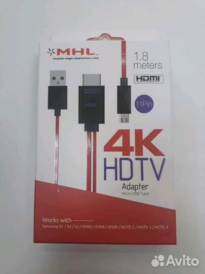 Hdmi tv кабель Micro USB/ Apple 8 pin/ Type C