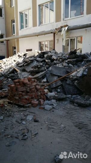 Вывоз мусора