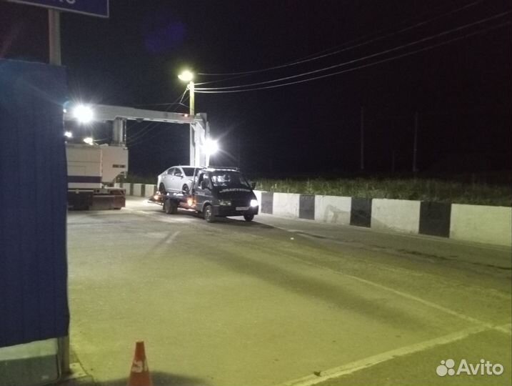 Услуги эвакуатора город межгород