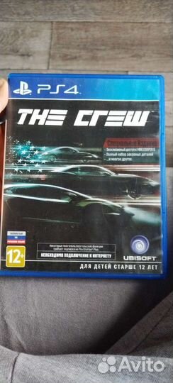 Диски на ps4 хорошая состояния и рабочая