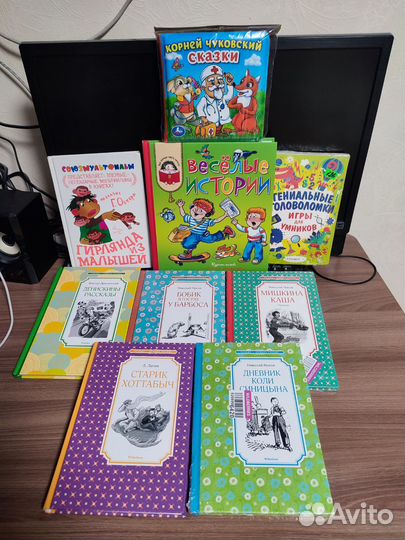 Книги холли вебб,детские книги,книги махаон