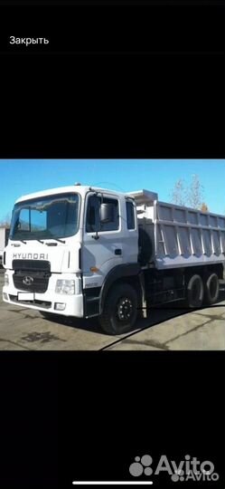 Уборка и вывоз снега трактором