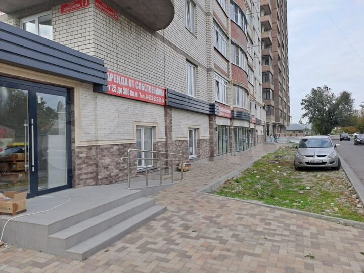 Свободного назначения, 550 м²