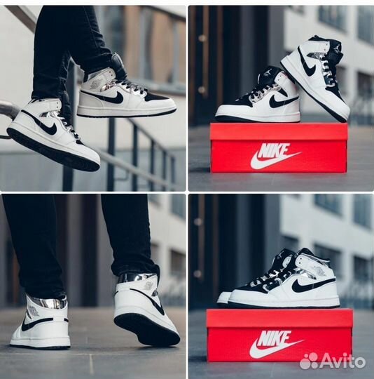 Нike Jordan