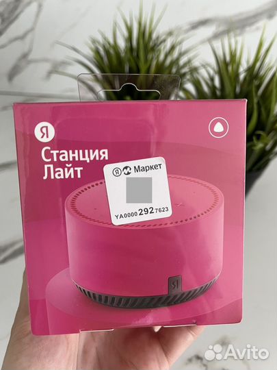 Яндекс станция лайт
