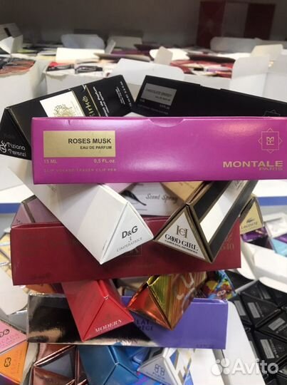 Треугольники 15 мл