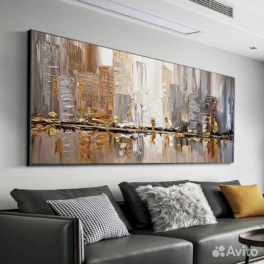 Картина маслом на холсте абстракция город
