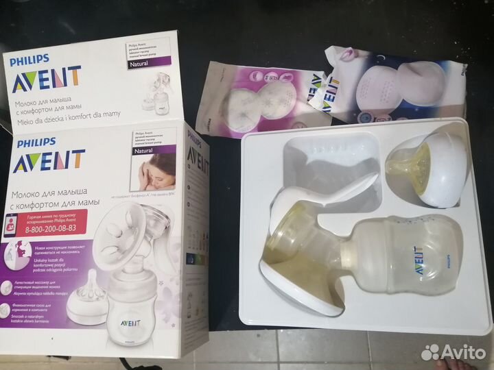 Молокоотсос avent ручной